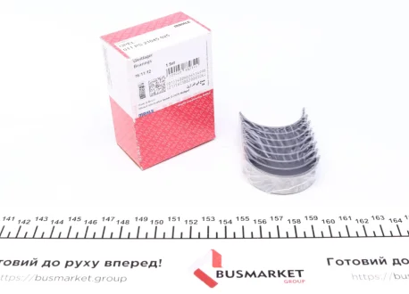 Вкладиш MAHLE / KNECHT 011PS21045025