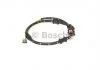 Контакт BOSCH 1987473554 (фото 2)