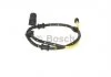 Контакт BOSCH 1987473554 (фото 4)