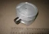 Поршень PARTS-MALL PXMSA053A (фото 2)