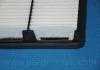 Фільтр повітряний (вир-во) PARTS-MALL PAA090 (фото 6)