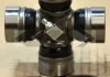 Привод GKN (Lobro) U925 (фото 1)