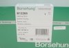 Опора двигуна BORSEHUNG B12269 (фото 5)