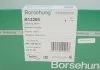График BORSEHUNG B12269 (фото 5)
