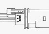 Датчик NGK 94809 (фото 1)