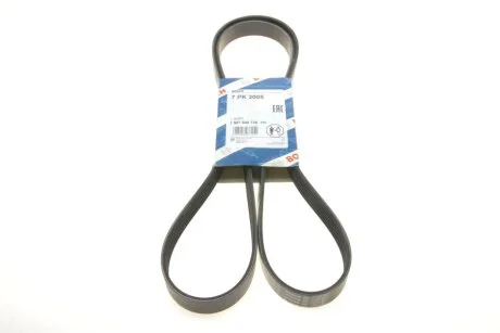 Ремень BOSCH 1987945736