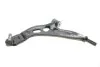 WAHACZ FEBI BILSTEIN 174729 (фото 1)