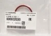 O-Ring SUBARU 806932030 (фото 2)