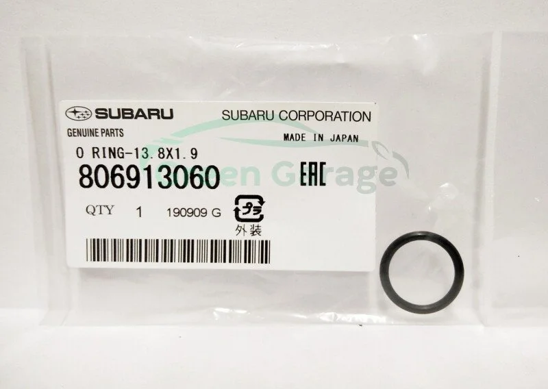 O-Ring SUBARU 806913060 (фото 1)