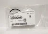 O-Ring SUBARU 806932040 (фото 2)
