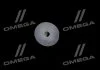 Крепеж TOYOTA 9018906006 (фото 2)
