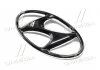 Эмблема решётки радиатора h (пр-во Mobis) Hyundai/Kia/Mobis 863004A910 (фото 1)
