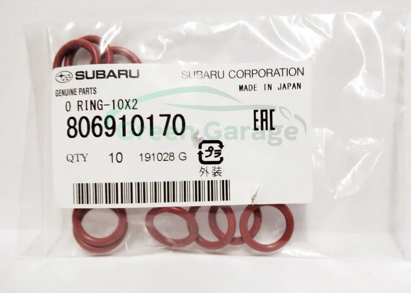 O-Ring SUBARU 806910170 (фото 1)