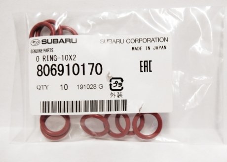 O-Ring SUBARU 806910170