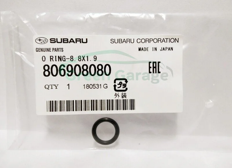 O-Ring SUBARU 806908080 (фото 1)