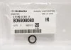 O-Ring SUBARU 806908080 (фото 1)