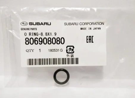 O-Ring SUBARU 806908080