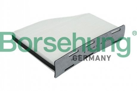 Фильтр BORSEHUNG B12798