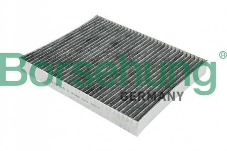 Фильтр BORSEHUNG B12799