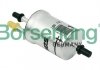Фильтр BORSEHUNG B12822 (фото 1)