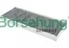 Фильтр BORSEHUNG B12817 (фото 1)