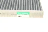 Фильтр BORSEHUNG B12817 (фото 3)