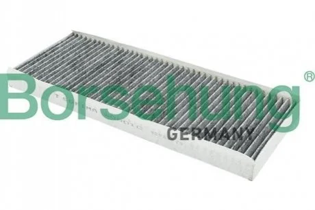 Фильтр BORSEHUNG B12817