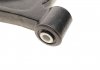 WAHACZ FEBI BILSTEIN 176966 (фото 5)