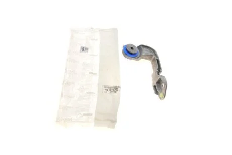 HALTER Peugeot/Citroen 9806542180