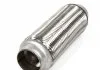 Гофротруба вихлопної системи Fischer Automotive One (FA1) 350230 (фото 1)