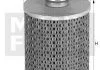 FILTR MANN C9002 (фото 4)