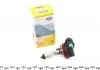 Лампа MAGNETI MARELLI 002549100000