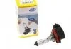 Лампа MAGNETI MARELLI 002547100000