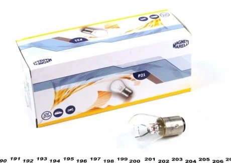 Лампа MAGNETI MARELLI 008528100000