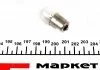 Електрична лампа розжарення MAGNETI MARELLI 004007100000 (фото 2)