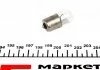 Електрична лампа розжарення MAGNETI MARELLI 004007100000 (фото 3)