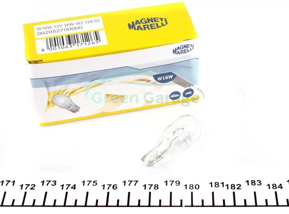 Електрична лампа розжарення MAGNETI MARELLI 002052700000 (фото 1)