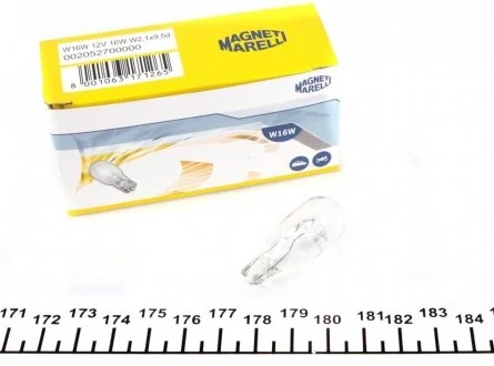 Лампа MAGNETI MARELLI 002052700000