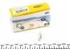 Електрична лампа розжарення MAGNETI MARELLI 003921100000