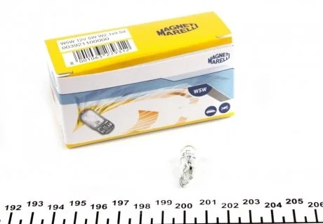Лампа MAGNETI MARELLI 003921100000