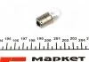Електрична лампа розжарення MAGNETI MARELLI 004008100000 (фото 2)