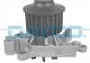 Насос DAYCO DP242 (фото 1)