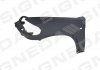Крило SIGNEDA PBM10040AL (фото 1)