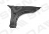 Крило SIGNEDA PBM01008AR (фото 1)