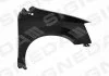 Крило SIGNEDA PCR10056AR (фото 1)