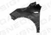 Крило SIGNEDA PFD10205AL (фото 1)