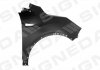 Крило SIGNEDA PFD10205AR (фото 1)