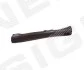 ПОРОГ SIGNEDA PSD76003EL (фото 1)