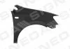 Крило SIGNEDA PVW10068AR (фото 1)