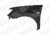 Крило SIGNEDA PMB10081AL (фото 1)